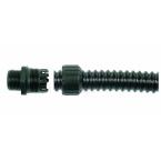  RHINO 2 PART FITTING M25 BL# 