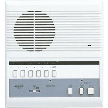  CHEF 5D INTERCOM 