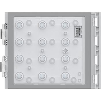  Module clavier code 