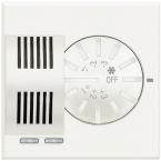  MH AXO WHIT THERMOSTAT SOND 2M 