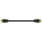  CORDON HDMI HIGH SPEED - 12M 