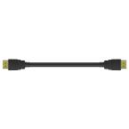  CORDON HDMI HIGH SPEED - 15M 