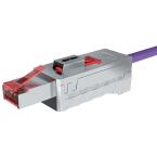  PLUG RJ45 VERROUILLABLE CAT6A 