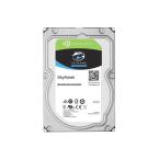  Disque dur 3To SATA 6GBS 