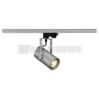  EUROSPOT LED SMALL gris 9W 