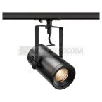  EURO SPOT TRACK LED, noir, LED 