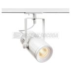  EURO SPOT TRACK LED, blanc, LE 