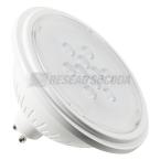  LED QPAR111, GU10, 7W, 3000K, 