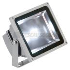  LED OUTDOOR BEAM gris 30W 5700 