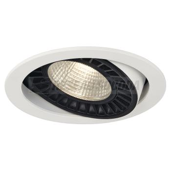  SUPROS rond blanc 2600lm 3000K 