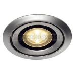  LUZO INTEGRATED LED, chrome 