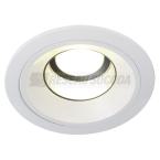  LEDDISK HORN DL blanc, 11W 