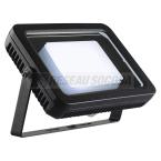  SPOODI 20 noir 30W LED 4000K 