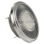  LED AR111, CREE XT-E 19W, 140 