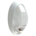  Atoll E27 LED 3000K IR Blanc 