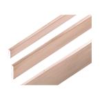  Barre PCB-2M-25X5 //Barre en c 