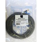  FIBRE INTERIEURE 20 M (FC/PC) 