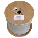  CABLE 11 MM B4 PVC BLANC 100 M 