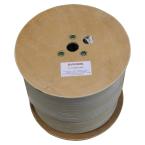  CABLE 11 MM B4 PVC BLANC 250 M 