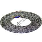  Cable rond chin marron 2 mtres 