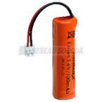  Bat. Second. 3,6V 700mAH GSM 