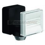  Proj LED 7W noir detecteur 