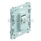  kallysta RJ45 cat.6 UTP Gr1 