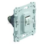  kallysta RJ45 cat6 STP Gr2TV 