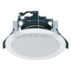  kallysta HP faux-plafond 85mm 