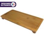  STYLUS Service Tray bambou 