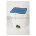  CONTAINER 70L blanc couvercle 