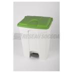  CONTAINER 70L blanc couvercle 