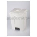  CONTAINER 70L blanc couvercle 