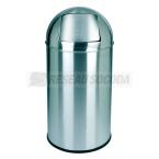  COLLECTEUR PUSH 40L inox miroi 