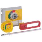  CDE ROTATIVE D'URGENCE 