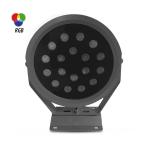  PROJ 24VDC 46W RGB NOI IP65 