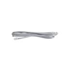  CABLE RJ4/4 25CM (lot de 50) 