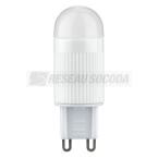  LED Bi pin 2,4W G9 230V 2700K 