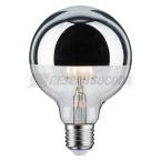  LED Globe 95 5W E27 230V miroi 