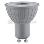  Rflecteur LED 7W GU10 230V 