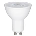  LED GU10 460lm 2700K 6,5W 3ste 