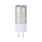  LED bi-pin GY6,35 300lm 3W 