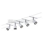  Wire System TubeLED 5x4W Blanc 