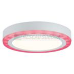  Panel LED WallCeiling Sol RGB 