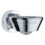  WallCeiling Sabik IP44 LED gra 