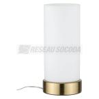  Lampe  poser Pinja max.1x20W 