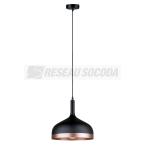  Neordic Embla suspension 