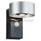  Outdoor House Cone IP44 580lm 