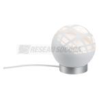  Lampe  poser LED Favia 1x5W 