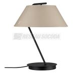  Lampe  pos Neordic Narve 